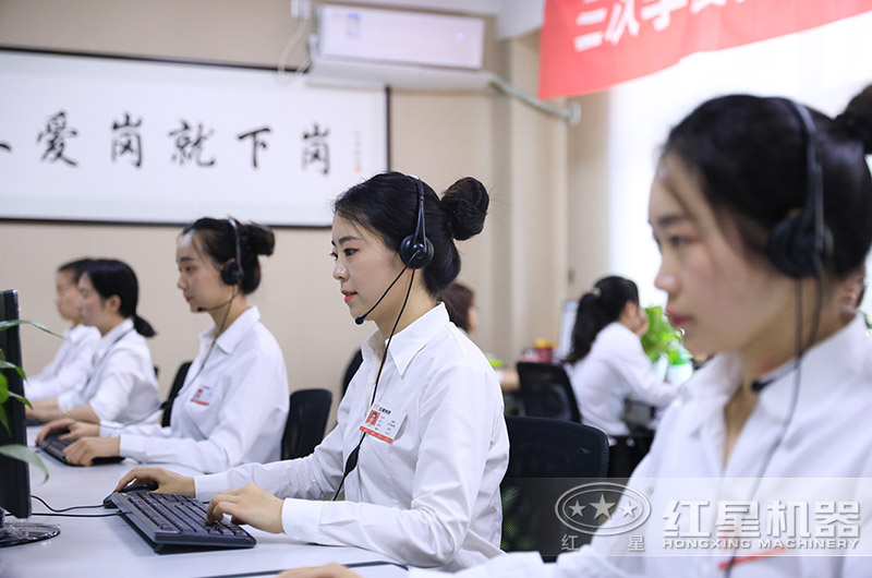 客服人員采用60S響應(yīng)，為您快速解答疑惑